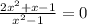 \frac{2x ^{2} + x - 1 }{x ^{2} - 1 } = 0