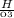 \frac{H}{кг}