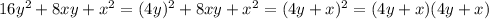 16y^2+8xy+x^2 =(4y)^2+8xy+x^2=(4y+x)^2=(4y+x)(4y+x)