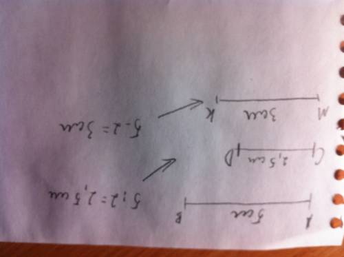 Начерти отрезок ав длиной 5см. 1) начерти отрезок сд, который в 2 раза короче отрезка ав. 2)начерти