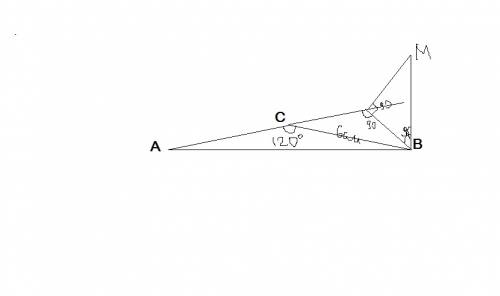 Треугольник abc, bc=6, угол acb=120 градусов, bm перпендикулярен abc, bm=3 найти расстояние от m до