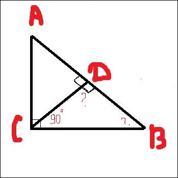 Треугольник авс угол с =90 градусов, а угол а= 70 градусов сd-биссектриса найдите углы треугольника