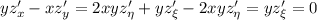 yz'_x- xz'_y =2xyz'_\eta+yz'_\xi-2xyz'_\eta=yz'_\xi=0