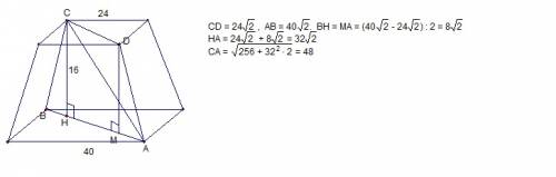 Стороны оснований правильной усеченной пирамиды равны 24 и 40, а ее высота равна 16. найдите диагона
