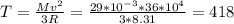 T=\frac{Mv^2}{3R}=\frac{29*10^{-3}*36*10^4}{3*8.31}=418