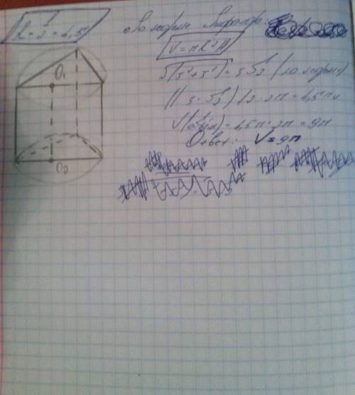 Восновании прямой призмы лежит квадрат со стороной 3. боковые ребра равны 2/n найти объём цилиндра о