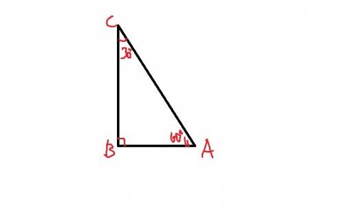 Втреугольнике abc, ab меньше bc меньше ac один угол треугольника прямой другой 30 градусов. найти уг