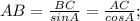 AB=\frac{BC}{sin A}=\frac{AC}{cos A};