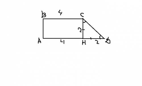 Найдите площадь прямоугольной трапеции,основания которой равны 4 и 6 см,а один из углов-135 градусов