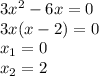 3x^2-6x=0\\3x(x-2)=0\\x_1=0\\x_2=2