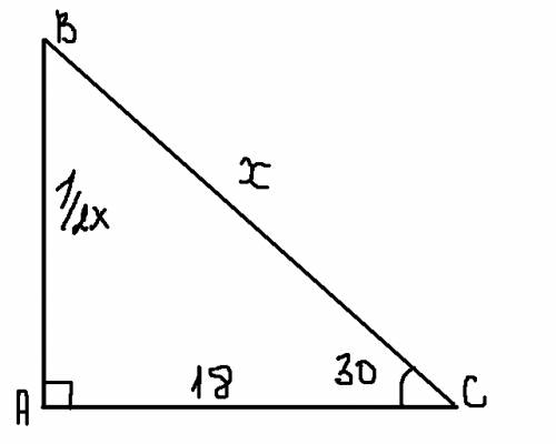 Впрямоугольном треугольнике катет равен 18,прилежащий угол 30 градусов.найдите угол и стороны. с рис
