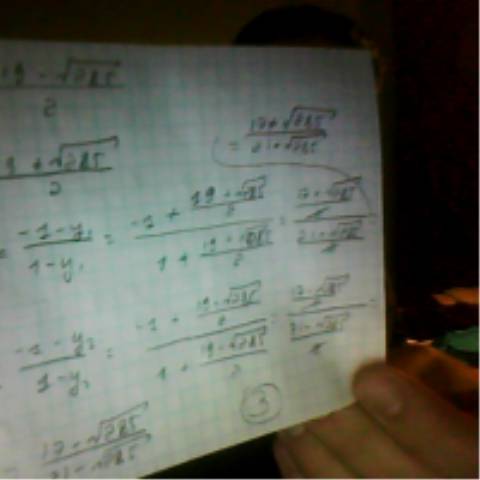 Решите симметрическую систему уравнений x+y+x^2+y^2=18 xy+x^2+y^2=19