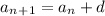 a_n_+_1=a_n+d