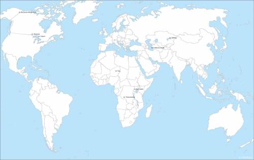 Покажите на карте следующие озера: каспийское, верхнее, чад, гурон, байкал, виктория, танганьика, бо