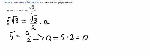 1) в параллелограмме abcd диагональ ac является биссектрисой угла bad. чему равен угол adc в градуса