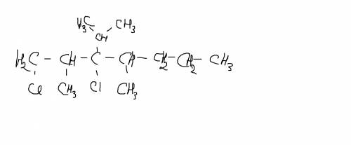 Структурная формула 1,3-дихлор-2,4-диметил 3-изопропилгептана
