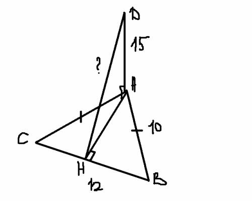 Вравнобедренном треугольнике авс основание вс=12,боковая сторона равна 10см.из вершины а проведён от