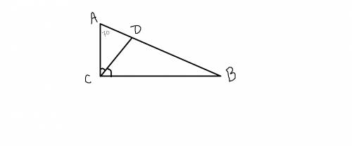 Втреугольнике авс угол с=90, а угол а=70.сд-биссектриса.найдите углы треугольника всд
