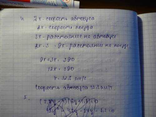 1. найдите значение выражения: а) раскрыв скобки: 34,4 – (18,1 – 5,6) + (-11,9 +8) б) применив распр