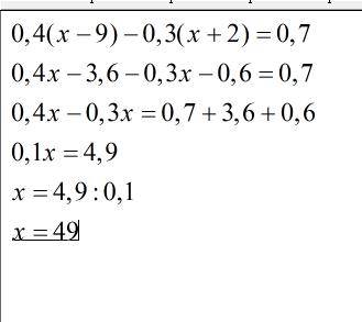 Решите всё! при каких значениях n верно: -n> n? решите уравнение: 0,4*(х-9)-0,3*(х+2)=0,7. выраже