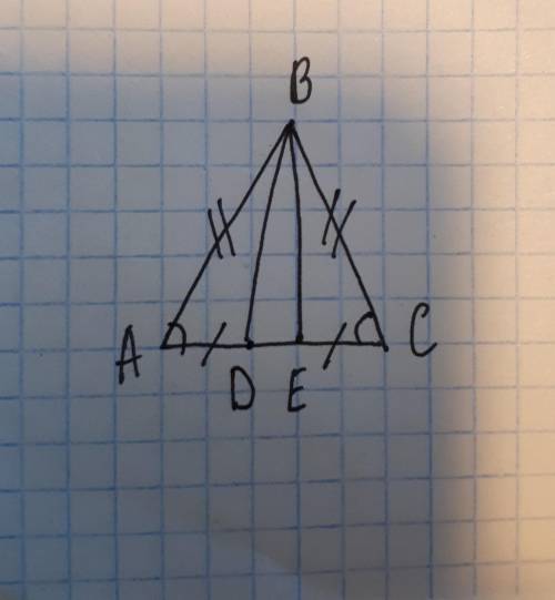 На основе ас равнобедреного треугольника авс отмечено точки d и е такие,что аd=се,точка d лежит межд