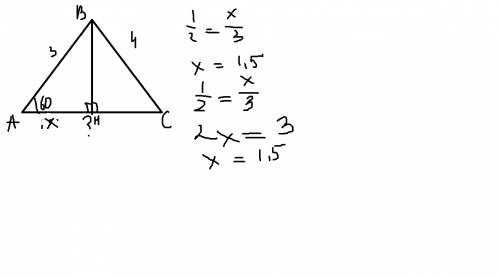 Втреугольнике авс угол а равен 60 градусов,ав=3 см,вс=4 см. найдите ас