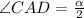 \angle CAD=\frac{\alpha}{2}