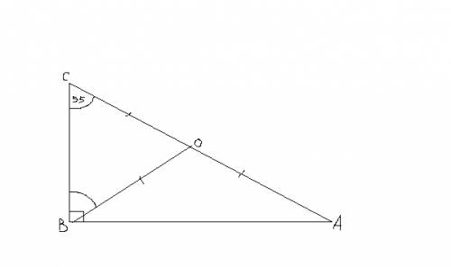 Bтреугольнике abc угол acb=55 градусов, bo-медиана,bo=co. найдите величину угла abo