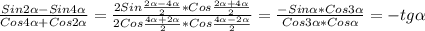 \frac{Sin2\alpha-Sin4\alpha}{Cos4\alpha+Cos2\alpha}=\frac{2Sin\frac{2\alpha-4\alpha}{2}*Cos\frac{2\alpha+4\alpha}{2}}{2Cos\frac{4\alpha+2\alpha}{2}*Cos\frac{4\alpha-2\alpha}{2}}=\frac{-Sin\alpha*Cos3\alpha}{Cos3\alpha*Cos\alpha}=-tg\alpha