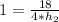 1= \frac{18}{4*h_2}