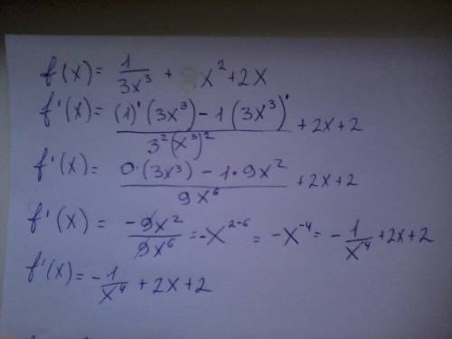 Найти производную функцию с решением! 1. f(x)=1/3x^3+x^2+2x 2. f(x)=2/x^3- x корней из х