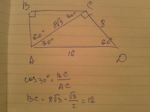 Втрапеции авсд основание вс перпендикулярна боковой стороне ав, угол д равен 60 градусов, диагональ
