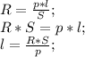 R=\frac{p*l}{S};\\ R*S=p*l;\\ l=\frac{R*S}{p};\\