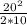 \frac{20^{2}}{2*10}