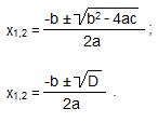 Сократите дробь с объяснениями +3x-2/10x^2+x-2