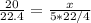 \frac{20л}{22.4}=\frac{x}{5*22/4}