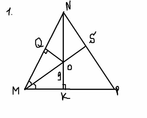 Востроугольном треугольнике mnp биссектриса угла m пересекает высоту nk в точке о причем ок=9 см най