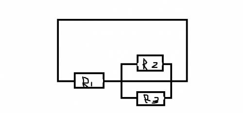 2. нарисовать схему соединения = 3 ом,r2 = 4 ом иr3 = 12 ом, при котором общее сопротивление цепи ра