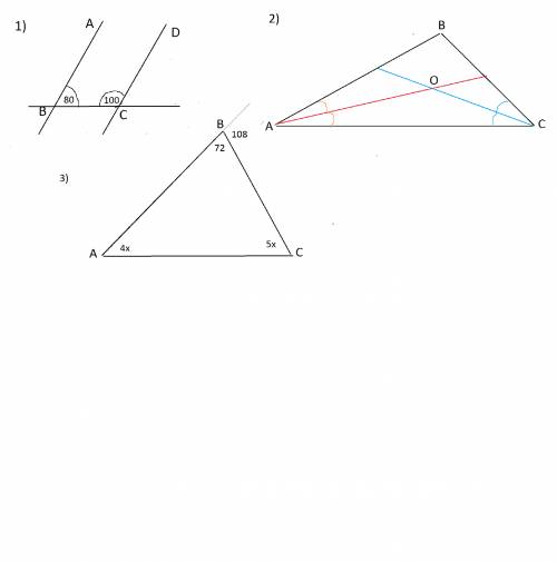 Решить все 3 с дано рисунком ! 1) угол abc = 80 градусов угол bcd = 100 градусов . могул ли прямые a