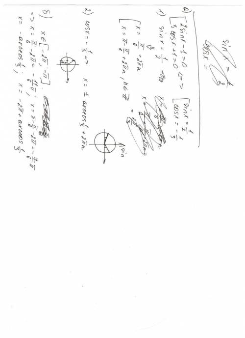 Решите уравнение 3sin 2x-3cosx+2sinx-1=0 укажите корни, принадлежащему отрезу -2п и -п все включая.