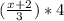 (\frac{x+2}{3})*4