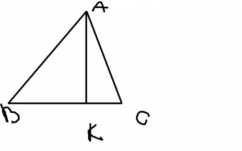 Втреугольнике авс проведена биссектриса ак. вк: ск как 4: 3. найдите ас, если ав = 16 разобраться. я