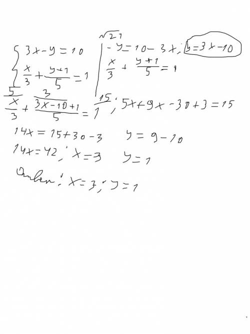 Втреугольнике авс ас=вс=25 корней из 21, sin bac=0,4. найдите высоту ан.