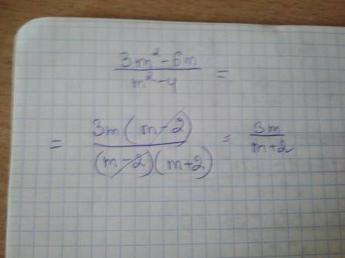 Всем нужна ваша нало вот это решить 3m2 - 6m m2 - 4 (сократить дробь) желательно с пояснением как ре
