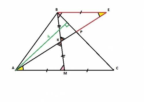 Через середину k медианы bm треугольника abc и вершину a проведена прямая, пересекающая сторону bc в