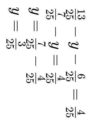 Решите заданные уравнения: а) х+6/18=16\18 б) 13\25-(у+6\25)=4\25