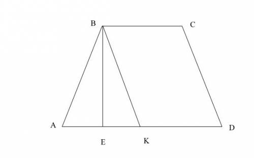 Втрапеции авсд основа ад вдэвое больше основания вс и вдвое больше боковой стороны сд. угол адс раве