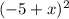 (-5+x)^{2}