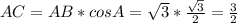 AC=AB*cosA=\sqrt3*\frac{\sqrt3}2=\frac{3}{2}