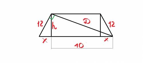 Диагональ равнобокой трапеции перпендикулярна боковой стороне, а проекция этой диагонали на большее